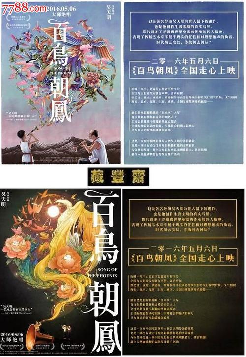 考托业有等级证书吗